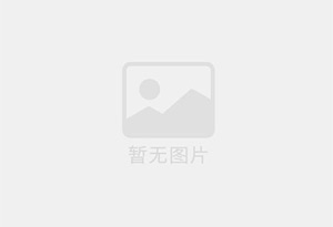 突泉防水补漏公司的电话号码是多少？